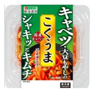 おうちでイオン イオンネットスーパー 東海漬物 キャベツ・大豆