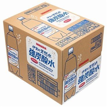 炭水化物を代謝するアカデミア酵母未開封2箱120包とおまけ10包