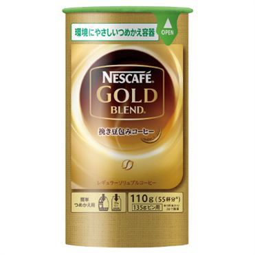 おうちでイオン イオンネットスーパー 予約商品 ネスレ日本 ゴールドブレンドエコ システムパック 110g