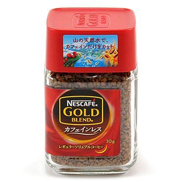 おうちでイオン イオンネットスーパー ネスカフェ ゴールドbカフェイン