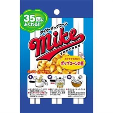 おうちでイオン イオンネットスーパー ジャパンフリトレー マイクポップコーンの豆 50g