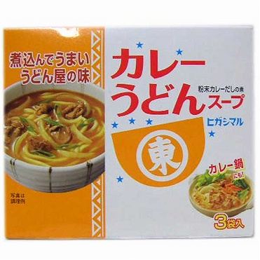 おうちでイオン イオンネットスーパー ヒガシマル カレーうどんスープ 3食