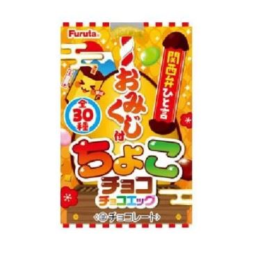 おうちでイオン イオンネットスーパー フルタ製菓 ちょこチョコ