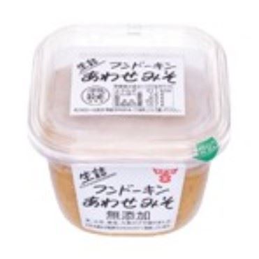 みそきん48個セット おうちでイオン イオンネットスーパー フンドーキン醤油 生詰