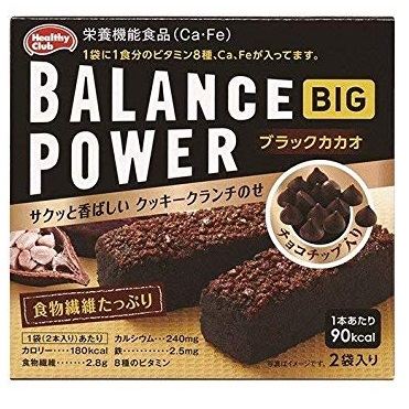 おうちでイオン イオンネットスーパー ハマダコンフェクト バランスパワービッグ ブラックカカオ 4本