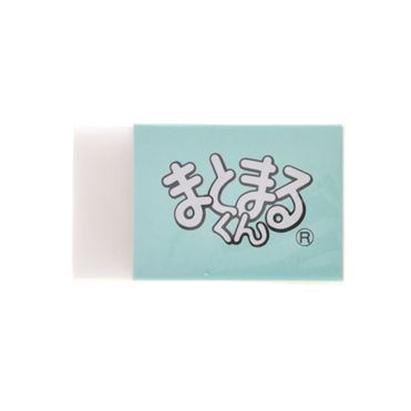 おうちでイオン イオンネットスーパー ヒノデワシ 消しゴム まとまるくん 1個