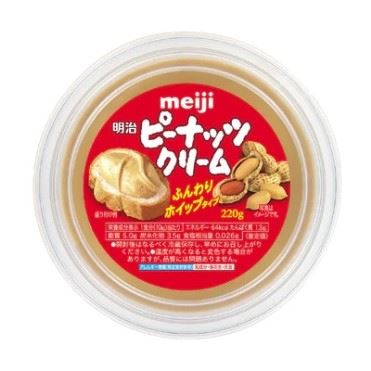 おうちでイオン イオンネットスーパー 明治 ピーナッツクリーム 2g
