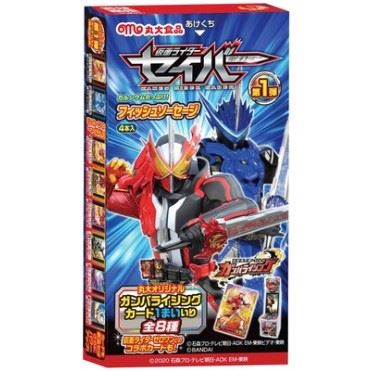 おうちでイオン イオンネットスーパー 丸大食品 仮面ライダーセイバーフィッシュソーセージ 40g