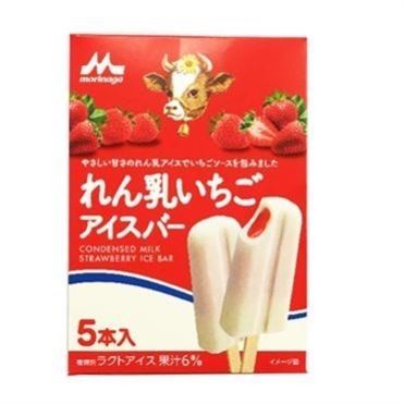 おうちでイオン イオンネットスーパー 森永乳業 れん乳いちご