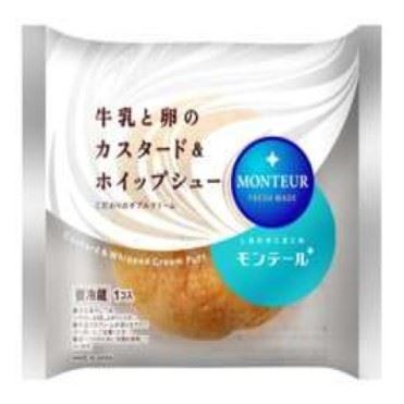 モンテール 牛乳と卵のカスタード＆ホイップシュー 1個