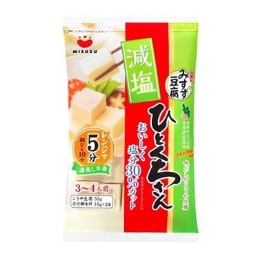 ⭐︎塩味⭐︎ はやさきの塩（極上）250g｜創作品モール あるる