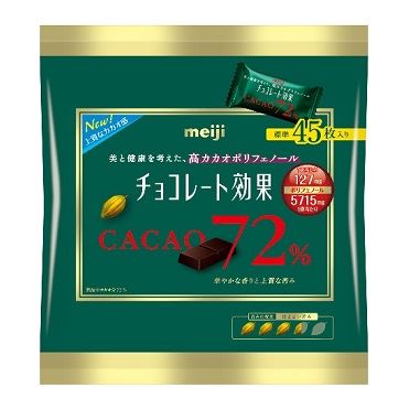 明治 チョコレート効果 カカオ72％大袋 225g | マックスバリュ東海の