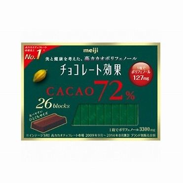 おうちでイオン イオンネットスーパー 明治 チョコレート効果 カカオ72 130 G
