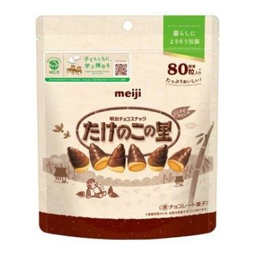 こり　静岡県産 初物(令和8年3月)たけのこML＋LL　　4000g以上 おうちでイオン イオンネットスーパー 明治 たけのこの里シンプル包装