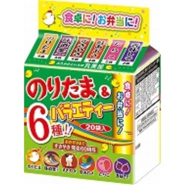 【のりたまさま】ご購入品① のりたまさま】ご購入品 Amazon.co.jp: 丸美屋 のりたま(業務用