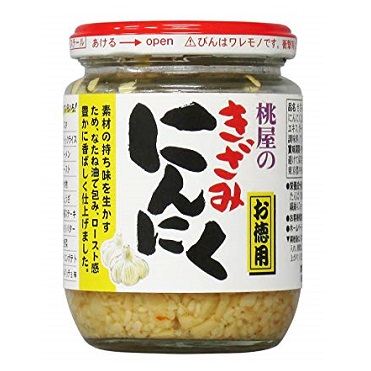 桃屋さま専用 おうちでイオン イオンネットスーパー 桃屋 きざみにんにくお徳用 230g