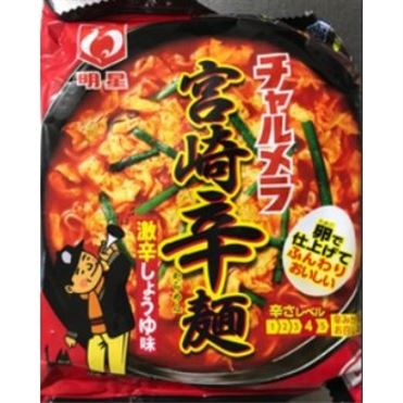 おうちでイオン イオンネットスーパー 明星食品 チャルメラ 宮崎辛麺 1食