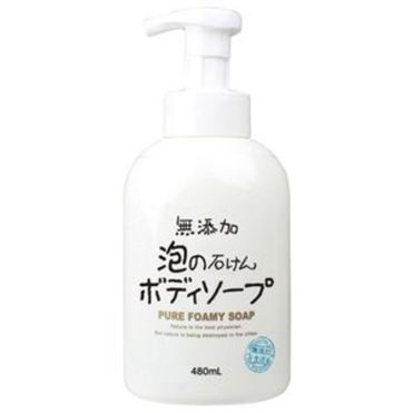 おうちでイオン イオンネットスーパー マックス 無添加泡の石けん