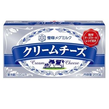 おうちでイオン イオンネットスーパー 雪印メグミルク クリームチーズ 0g 品薄につき品切れの際はご容赦ください おうちでイオン イオンネットスーパー 雪印メグミルク クリームチーズ 0g 品薄につき品切れの際はご容赦ください