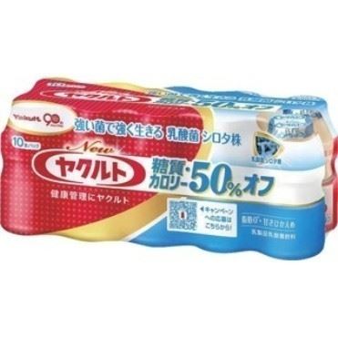 ヤクルト ヤクルト糖質・カロリー50％オフ10P 65ml×10