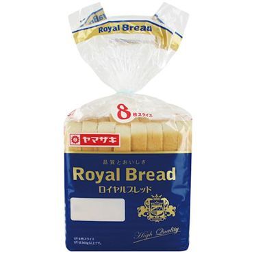 おうちでイオン イオンネットスーパー ヤマザキ ロイヤルブレッド 8枚