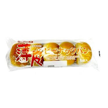 おうちでイオン イオンネットスーパー ヤマザキ 薄皮 ピーナツ 5個入 おうちでイオン イオンネットスーパー ヤマザキ 薄皮 ピーナツ 5個入