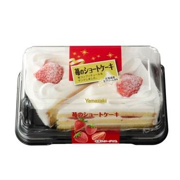 おうちでイオン イオンネットスーパー ヤマザキ 苺のショートケーキ 2個入 賞味期限の短い商品となります 入荷がない場合は翌日の賞味期限 のものしかご用意できませんので ご了承ください