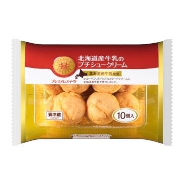 おうちでイオン イオンネットスーパー ヤマザキ 北海道産牛乳の