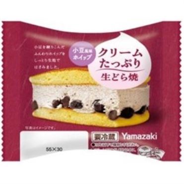 おうちでイオン イオンネットスーパー ヤマザキ クリームたっぷり生