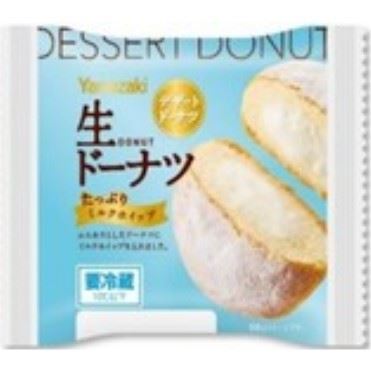 ヤマザキ 生ドーナツミルクホイップ 1個 | マックスバリュ東海のネット