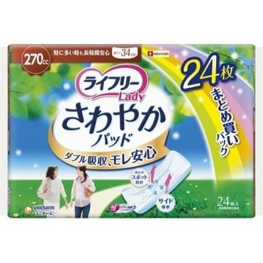 おうちでイオン イオンネットスーパー ユニ チャーム さわやかパッド 長時間安心 24枚 おうちでイオン イオンネットスーパー ユニ チャーム さわやかパッド 長時間安心 24枚