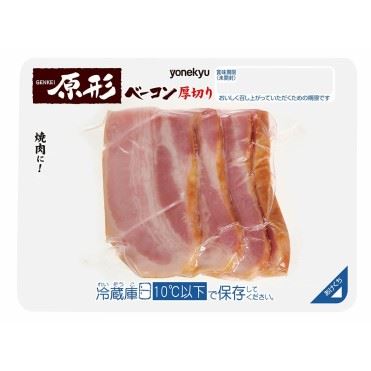 おうちでイオン イオンネットスーパー 米久 原形ベーコン厚切り 190g