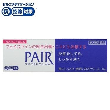 おうちでイオン イオンネットスーパー 第2類医薬品 ライオン ペアアクネクリームw 14g おうちでイオン イオンネットスーパー 第2類医薬品 ライオン ペアアクネクリームw 14g