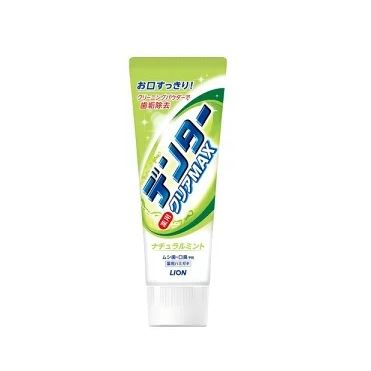 ライオン デンタークリアMAXナチュラルミント 140g | マックスバリュ