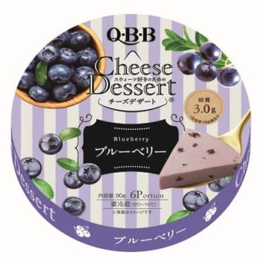 おうちでイオン イオンネットスーパー 六甲バター Qbbチーズデザート ブルーベリー6p 90g