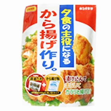 おうちでイオン イオンネットスーパー 日本食研 から揚げ作り 128g