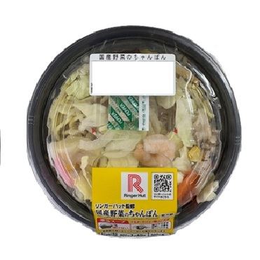 リンガーハット監修 国産野菜のちゃんぽん | マックスバリュ東海の