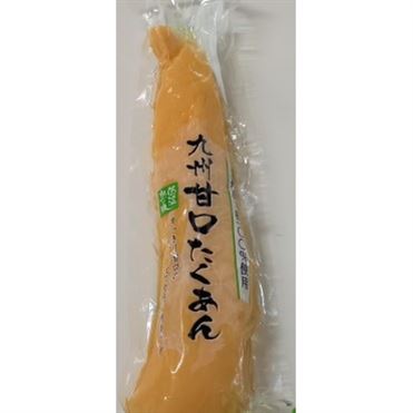 おうちでイオン イオンネットスーパー 太陽漬物 九州甘口たくあん 1本入