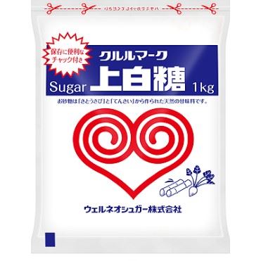 おうちでイオン イオンネットスーパー ウェルネオシュガー 上白糖 1kg