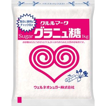 ウェルネオシュガー グラニュー糖 1kg | マックスバリュ東海のネット