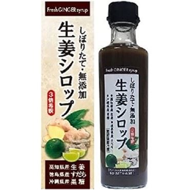 おうちでイオン イオンネットスーパー サンヘルス 生姜シロップ 275ml