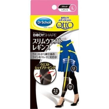 おうちでイオン イオンネットスーパー レキットベンキーザー ジャパン ドクター ショール メディキュットスリムウェスト L