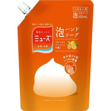 おうちでイオン イオンネットスーパー アース製薬 レキットベンキーザー ジャパン ミューズ 泡ハンドソープ 詰替用 大型サイズ フルーティーフレッシュ 450ml
