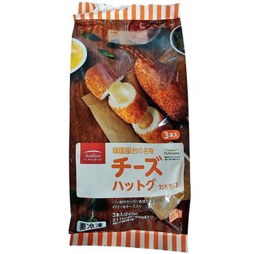 おうちでイオン イオンネットスーパー アサヒコ チーズハットグ 3本入