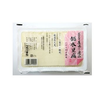 おうちでイオン イオンネットスーパー サカグチヤ 銘水豆腐絹 500g