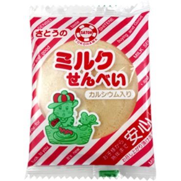 おうちでイオン イオンネットスーパー 佐藤製菓 ミルクせんべい 8g おうちでイオン イオンネットスーパー 佐藤製菓 ミルクせんべい 8g