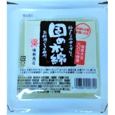 須部商店 国産固め木綿豆腐 300g | マックスバリュ東海のネットスーパー
