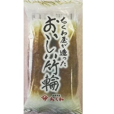 ミックちくわ 山地 刺身ちくわ 65gX3本（山地蒲鉾）の口コミ・レビュー・評判