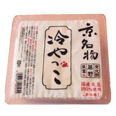 京とうふ藤野 京名物冷やっこ 400g | マックスバリュ東海のネットスーパー