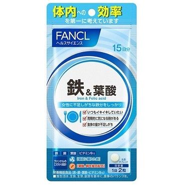 おうちでイオン イオンネットスーパー ファンケル 鉄 葉酸 60粒 15日分